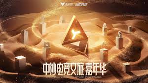 今年会jinnianhui官网 游戏大猩猩UI设计