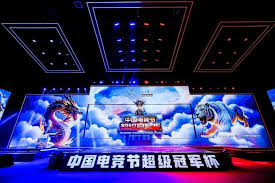 今年会jinnianhui金字招牌 3d游戏好听的名字女生